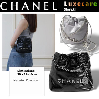 [2023New!] ชาแนล👜Chanel ถุง 22Bag MINI  Women/Shoulder Bag กระเป๋าโซ่