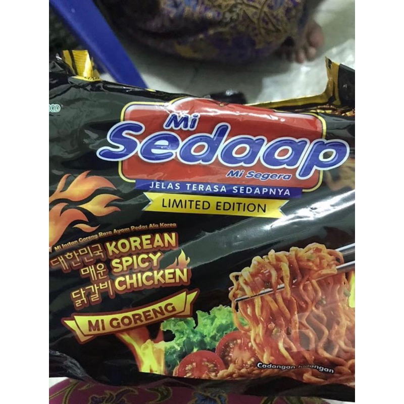 มาม่ามาเลย์-sedaap-อร่อยมาก