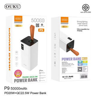 OUKU รุ่น P9 พาว์เวอร์แบงค์ 50000mAh แท้ Powerbank 100% LED Display PD20W QC22.5W Fast Charging