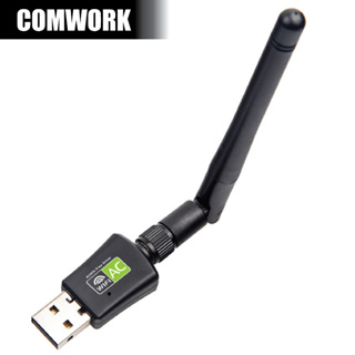 การ์ด WIFI USB รุ่น AC650Mbps L GREEN RTL8811CU USB 2.0 WIRELESS CONTROLLER NETWORKING CARD COMWORK