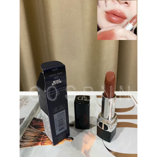 ‼️ของแท้จากเคาน์เตอร์ไทยค่ะ‼️ ROUGE DIOR - MITZAH LIMITED EDITION