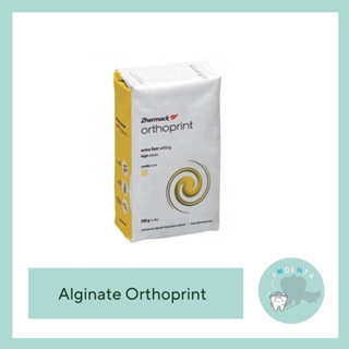 Orthoprint  Alginate ผงพิมพ์ปาก 500g