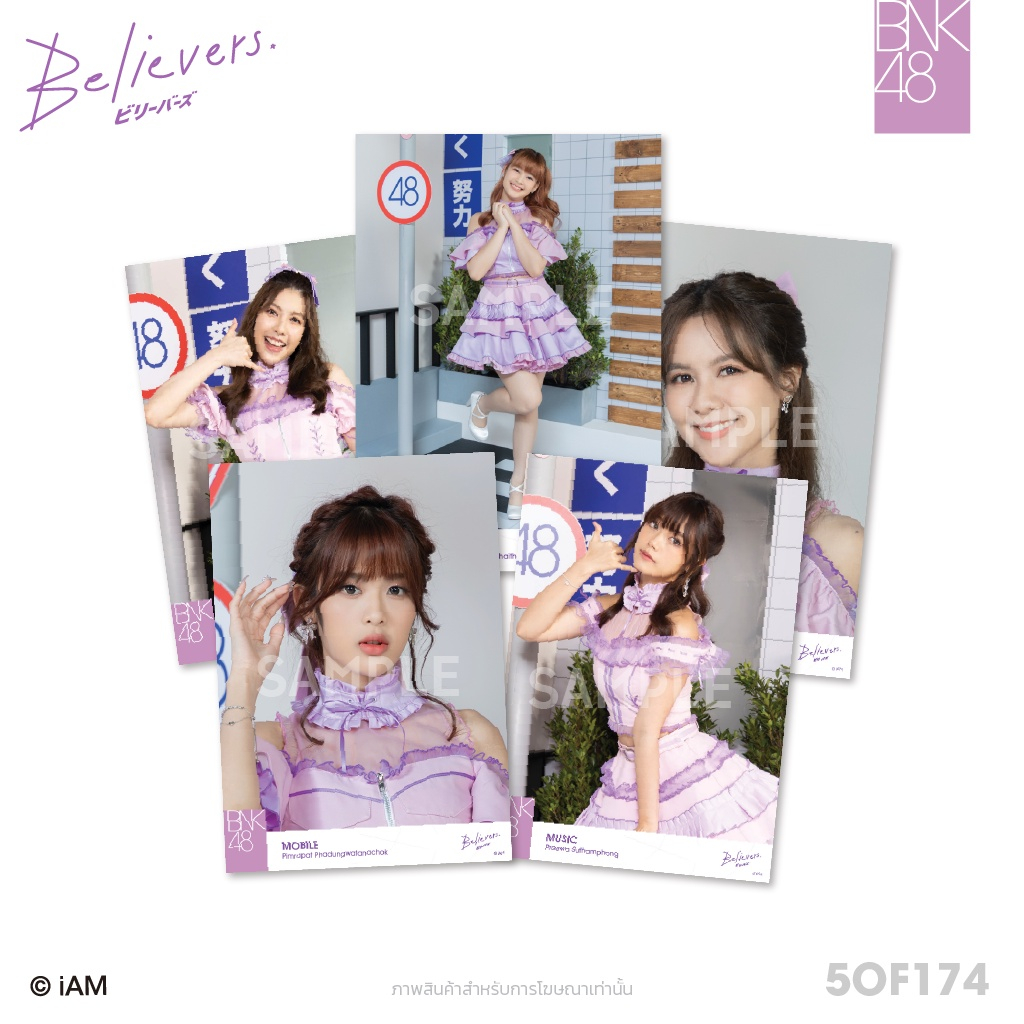 [คอมพ์][1/2] BNK48 Believers Photoset Comp CGM48 Believer | Shopee Thailand
