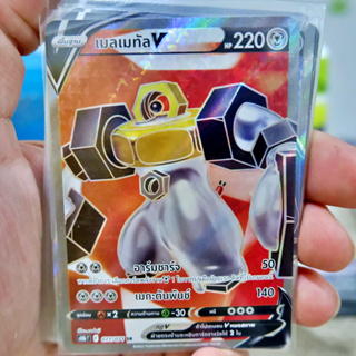 เมลเมทัล V SR Regular เหล็ก  การ์ดโปเกมอน ภาษาไทย Pokemon Card Thai Thailand ของแท้