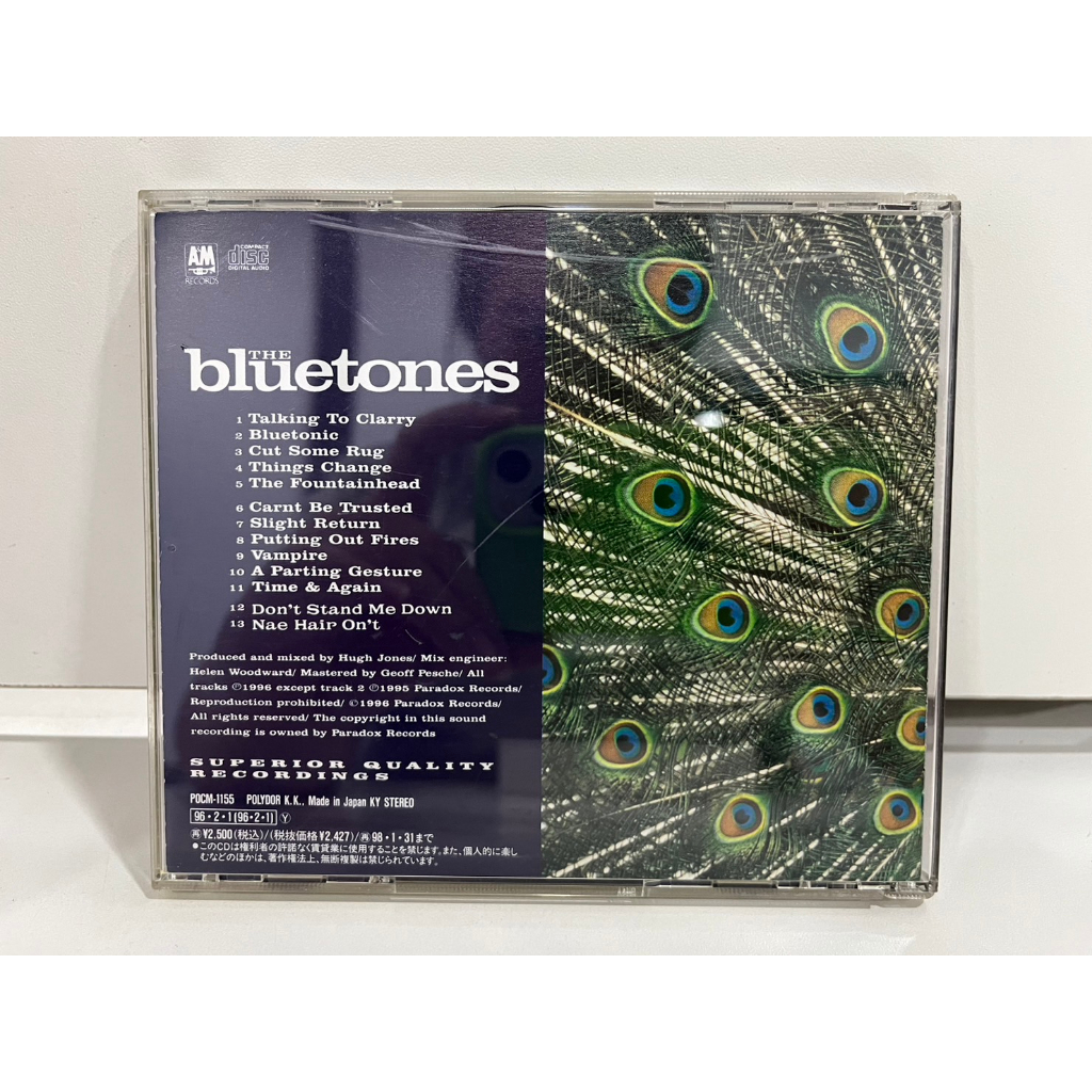 1-cd-music-ซีดีเพลงสากล-the-bluetones-expecting-to-fly-c15b71