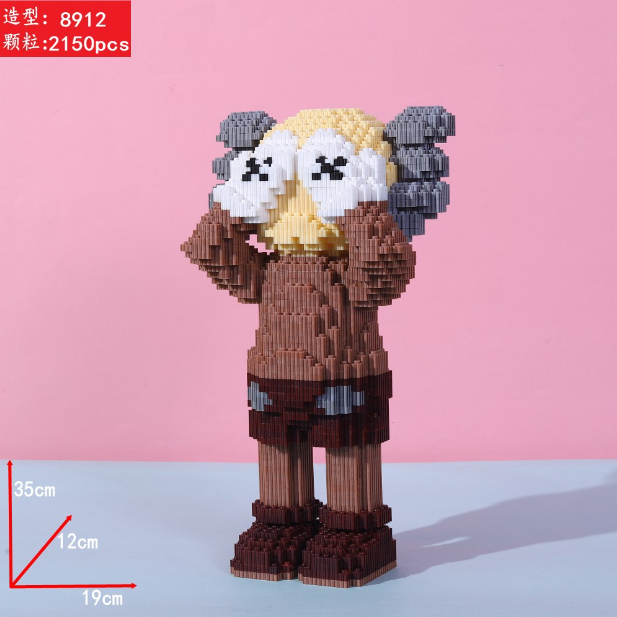 เลโก้เลโก้-lego-kaws-มาใหม่ล่าสุดมีให้เลือกสะสมมีถึง7เเบบ-สินค้าพร้อมจัดส่ง