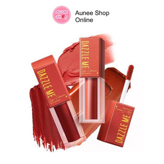 [ส่งฟรี!!!] DAZZLE ME Mousse Lip Cream ลิปมูสเนื้อครีม เม็ดสีสดแน่นชัด ละมุน ทาได้ทั้งแก้มและปาก 4.5g