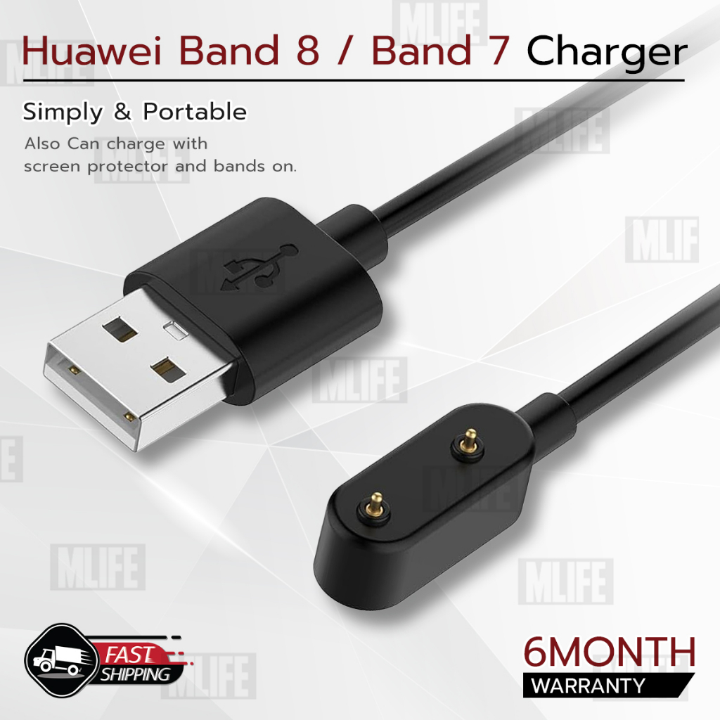 mlife-สายชาร์ท-huawei-band-8-7-สายชาร์จ-เคส-สายนาฬิกา-ฟิล์มกันรอย-magnetic-charging-cable