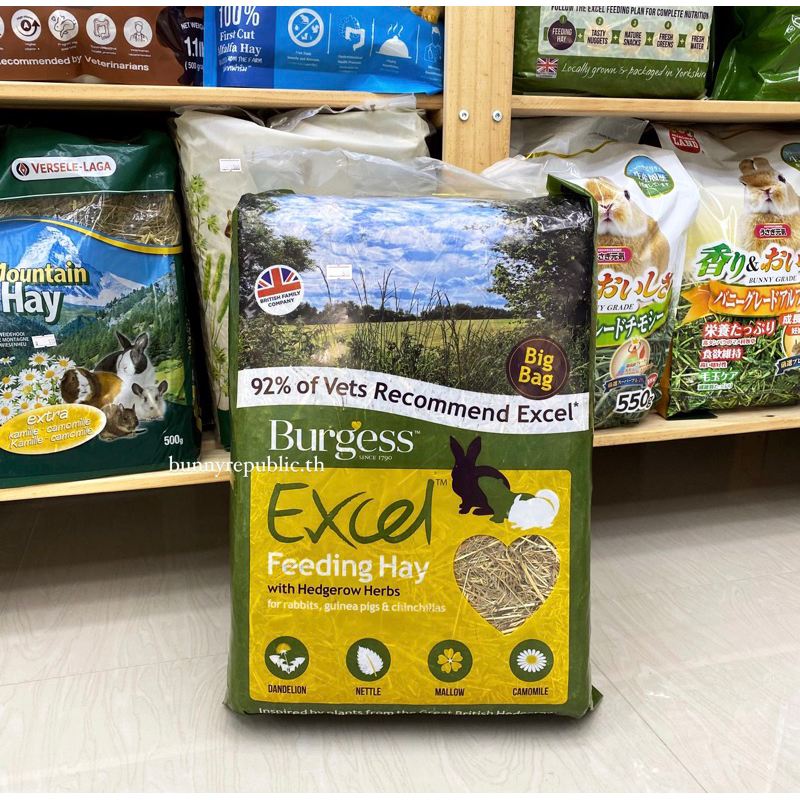 Hay For Guinea Pigs Burgess Excel Mixed Feeding Hay Value Bundle - 2kg ...