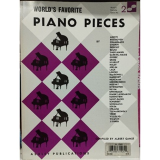 WORLDS FAVORITE PIANO PIECES, SERIES NO. 2 9780825650017