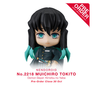 [สินค้าสั่งจอง] No.2218 Nendoroid - Demon Slayer: Kimetsu no Yaiba_Muichiro Tokito