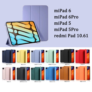012.เคสซิลิโคน (หลังทึบ) สีพาสเทล เนื้อซิลิโคน Xiaomi Redmi Pad 10.61 5 6 SE xiaomi pad 5 6 pro SE Case ใส่ปากกาไม่ได้