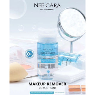 N529 NEE CARA Makeup Remover Ultra-Efficent เช็ดเมคอัพหมดจด อ่อนโยนเหมาะกับทุกสภาพผิว แม้ผิวบริเวณรอบดวงตา ช่วยปรับสมดุล