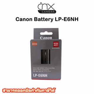 Canon Battery LP-E6NH ของแท้จากศูนย์