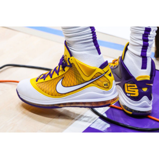 LeBron 7 QS 