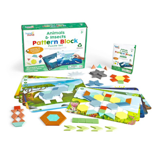 hand2mind Animals and Insects Pattern Block Puzzle Set ชุดเกมบล็อกรูปปริศนาสัตว์และแมลง🇺🇸💯