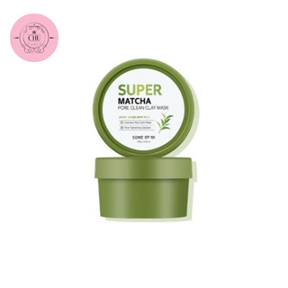 🔥[พร้อมส่ง/แท้💯]🔥 มาส์กโคลนชาเขียว Some by mi Super matcha pore clean clay mask ขนาด 100g