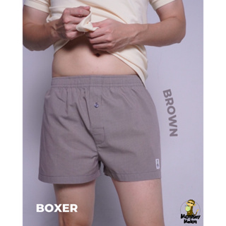 Monkey&melon กางเกง Boxer สี Brown