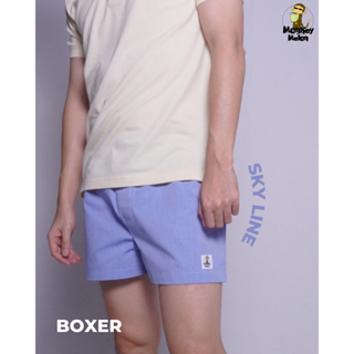 Monkey&melon กางเกง Boxer สี Sky Line