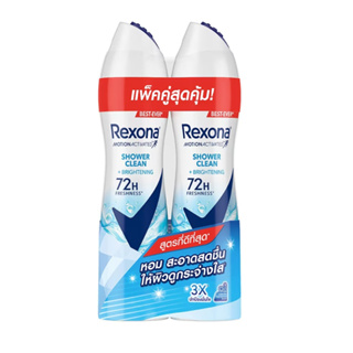 Rexona Shower Clean Spray Deodorant Twin Pack 135 ML เรโซนา ชาวเวอร์ คลีน สเปรย์ 135 มล. แพ็คคู่