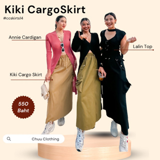 Kiki cargo skirt [พร้อมส่ง] 💥ลด5%💥 เหลือ 523 บาท จาก 550 บาท