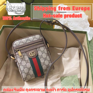 👜กุชชี่ GUCCI Ophidia GG Shoulder Bag กระเป๋า สุภาพสตรี/กระเป๋าสะพายไหล่