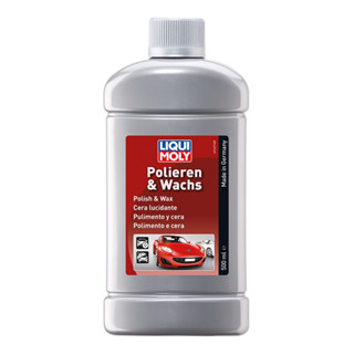 [AMR4CT 1000ลด130] LIQUI MOLY น้ำยาขัดและเคลือบสี Polish &amp; Wax