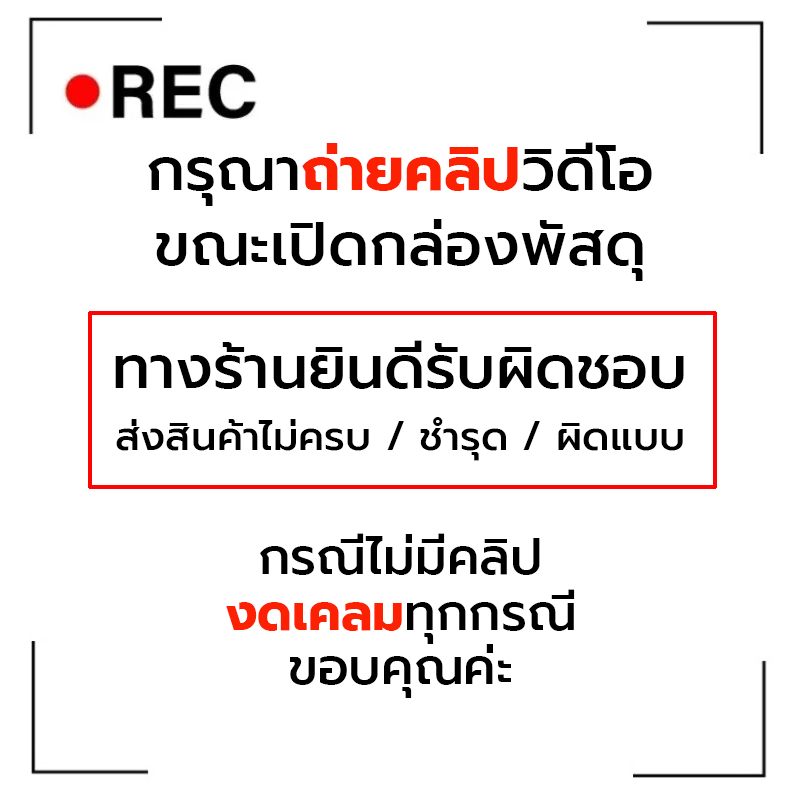 เฉพาะฝาปิดตัวกันระเบิดถังแก๊ส-สำหรับถังกำเนินแก๊ส-ขนาด-3-กก-5-กก