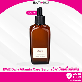 J78 /  EWE Daily Vitamin Care Serum 100ml