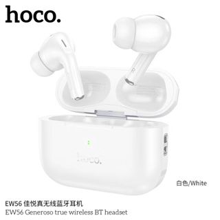 หูฟังบลูทูธ Hoco รุ่น EW56 หูฟังบลูทูธ หูฟัง​ไร้สาย True Wireless Stereo headsetหูฟังบลูทูธไร้สายรุ่นใหม่ล่าสุด แท้100%