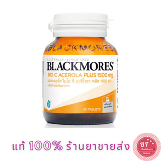 **หมดอายุ05/2025 Blackmores BIO C Acerola Plus 1500mg 40 เม็ด แบลคมอร์ส วิตามินซี ไบโอซี อะซีโรลา พลัส