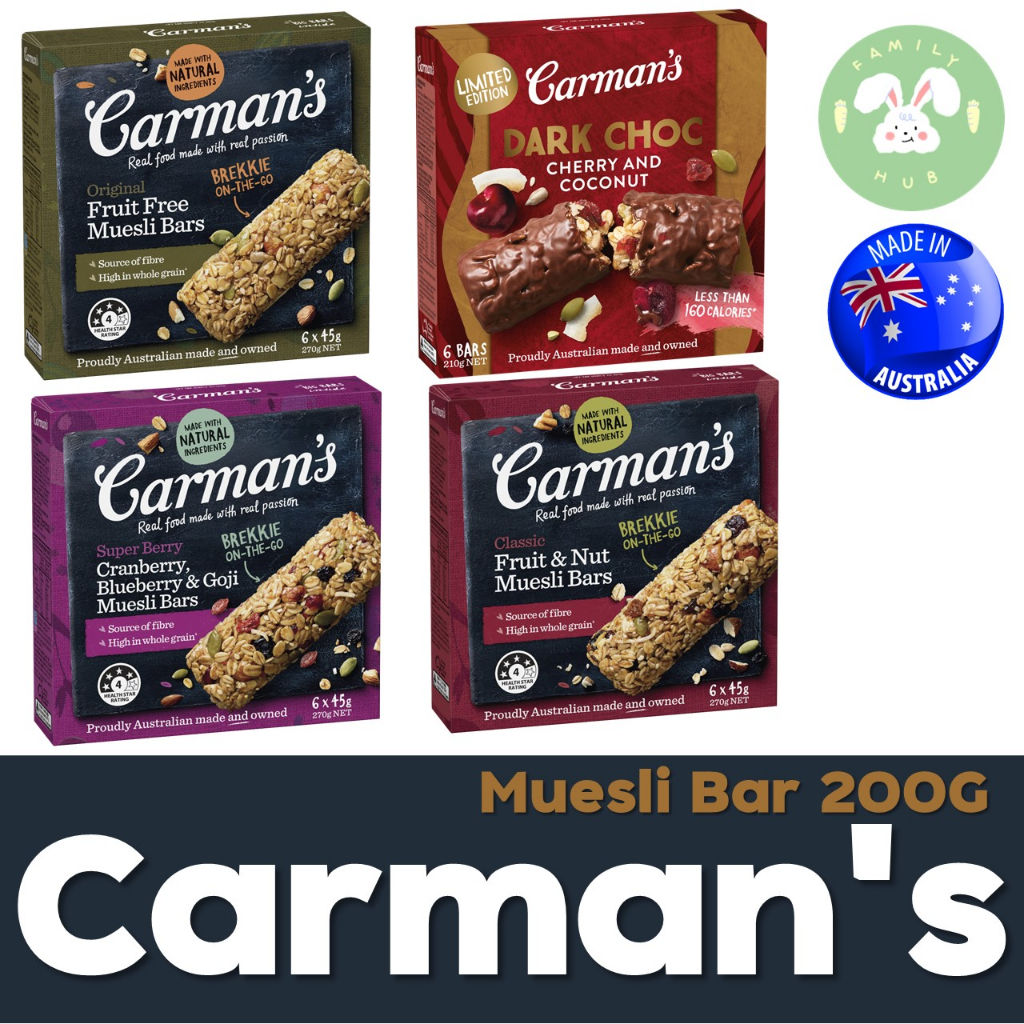 Carman’s Muesli Bar ธัญพืชชนิดแท่งนำเข้า ตรา คาร์แมนส์ Shopee Thailand