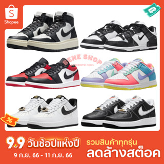 💥 ลดล้างสต็อค 11.11 🔥 SALE พร้อมส่ง รองเท้า หมวก เสื้อ กางเกง กระเป๋า Nike MLB Carnival New Balance MR530 ของแท้ 100%