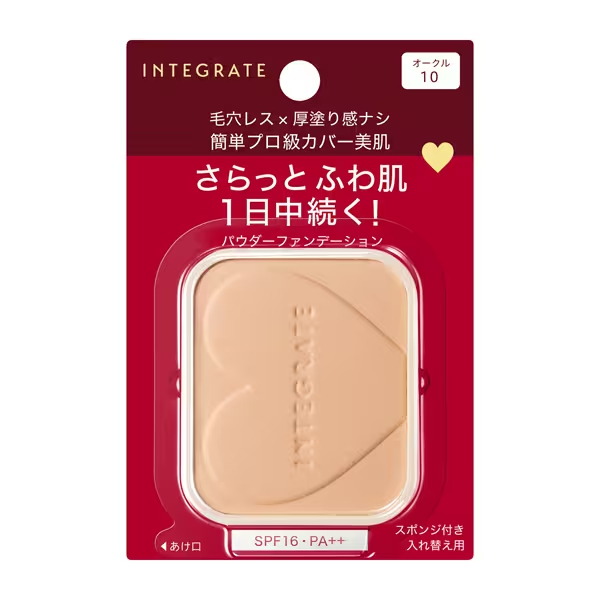 พร้อมส่ง Shiseido Integrate Mineral Pro Finish Foundation powder SPF16 ...