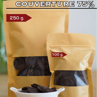 Dark Chocolate Couverture 75 %