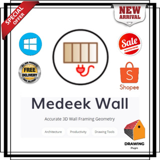 [E33] Medeek Wall 3.0.4 [สร้างแผ่นผนังแบบเดี่ยวหรือแบบเส้นตรงได้] 2017-2023