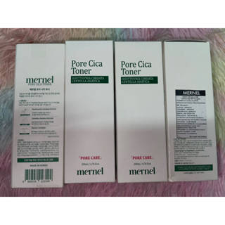 Mernel Pore Cica Toner 200 ml.