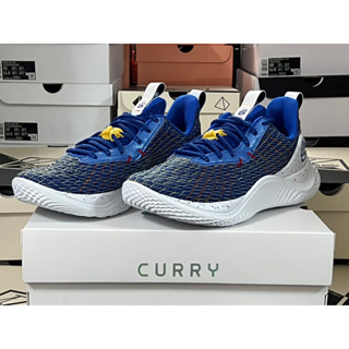 Curry Flow 10 