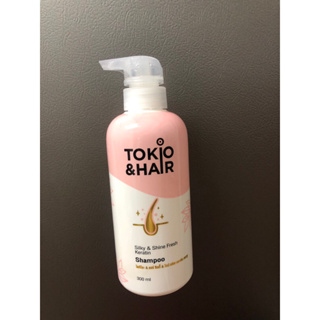 แชมพูโตคิโอะแบบขวด Tokio&amp;Hair silky &amp; shine fresh