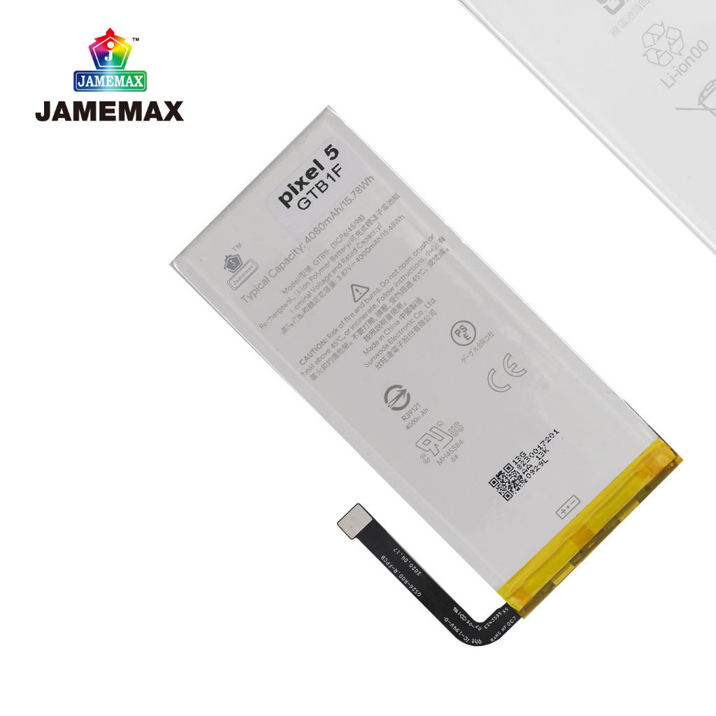 jamemax-แบตเตอรี่-battery-google-pixel-5-model-gtb1f-แบตแท้-google-pixel5-ฟรีชุดไขควง