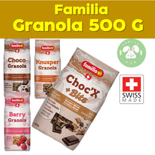 Familia ChocX +Bits แฟมิเลียช็อกเอ็กซ์บิตส์ ซีเรียลธัญพืชอบกรอบ สอดไส้ช็อกโกแลต ผสมธัญพืชอบกรอบ 600g.