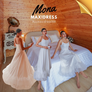Mona Maxidress [พร้อมส่ง] 💥ลด 5% 💥