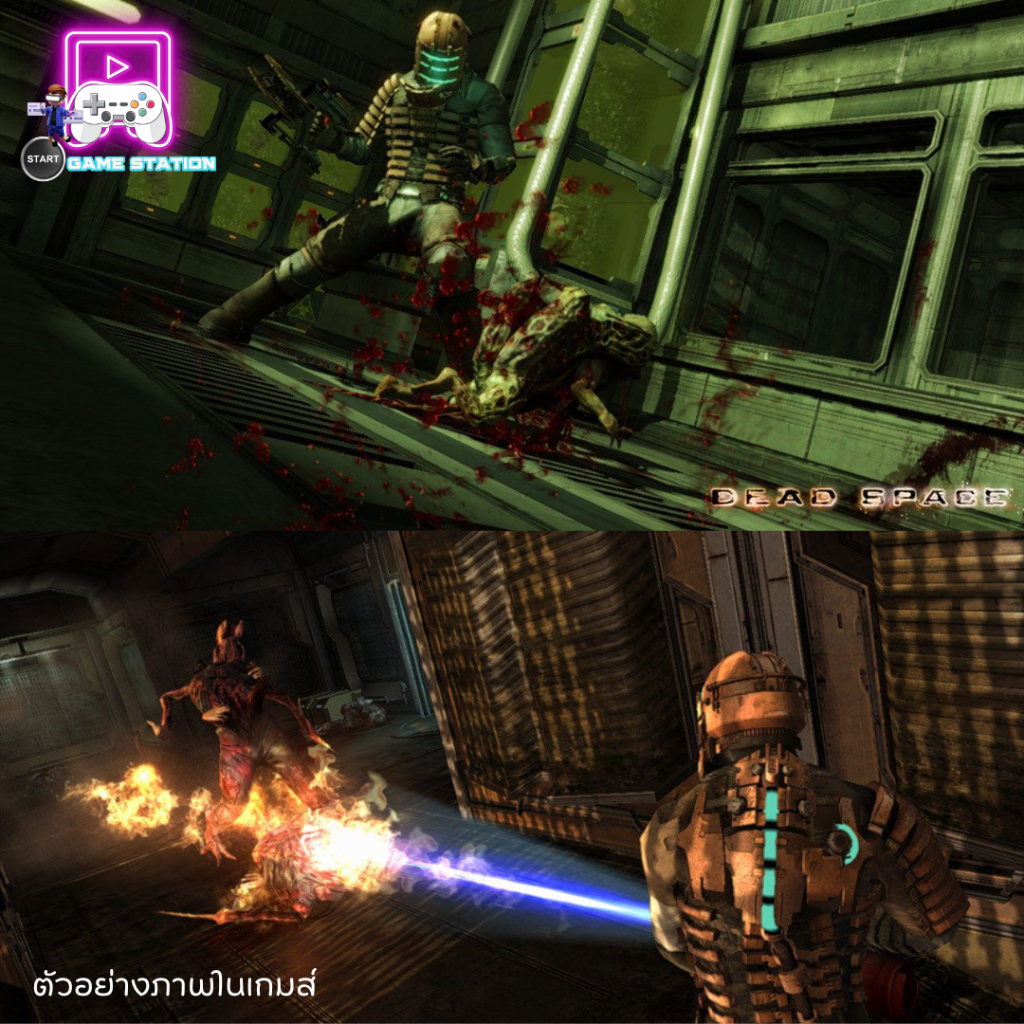 เกมส์-pc-off-line-dead-space-2008-ลิขสิทธิ์แท้-เล่นได้ตลอดชีวิต-เล่นออฟไลน์เท่านั้น-ประกอบด้วย-รหัส-id-pin-code