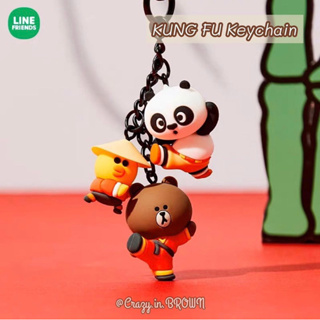 KUNG FU PANDA X LINEFRIENDS 🧧 พวงกุญแจคอลเลคชั่นกังฟูแพนด้า