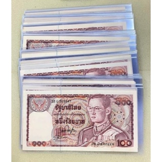 แบงค์ร้อยช้างแดง ธนบัตร 100 บาทแบบ 12