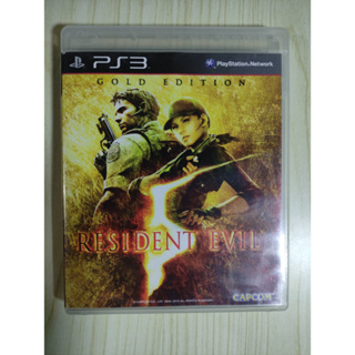 (มือ2) PS3​ -​ Resident​ Evil​ 5 Gold Edition​ (Z3)​