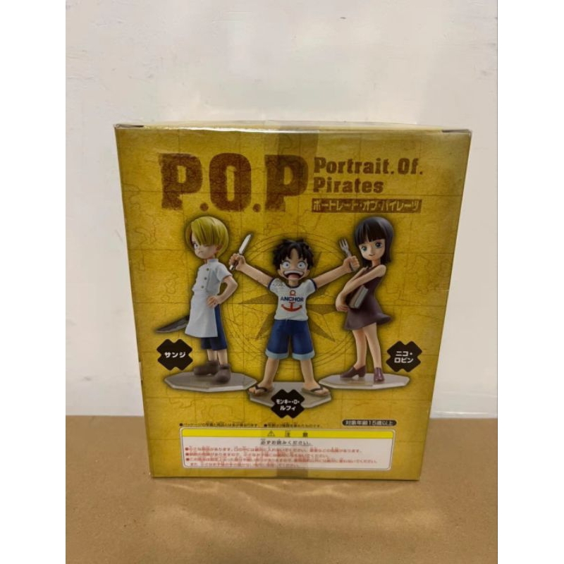 pre-order-megahouse-portrait-of-pirates-excellent-model-mild-cb-1-monkey-d-luffy-genuine-gold-cat-jp-lot
