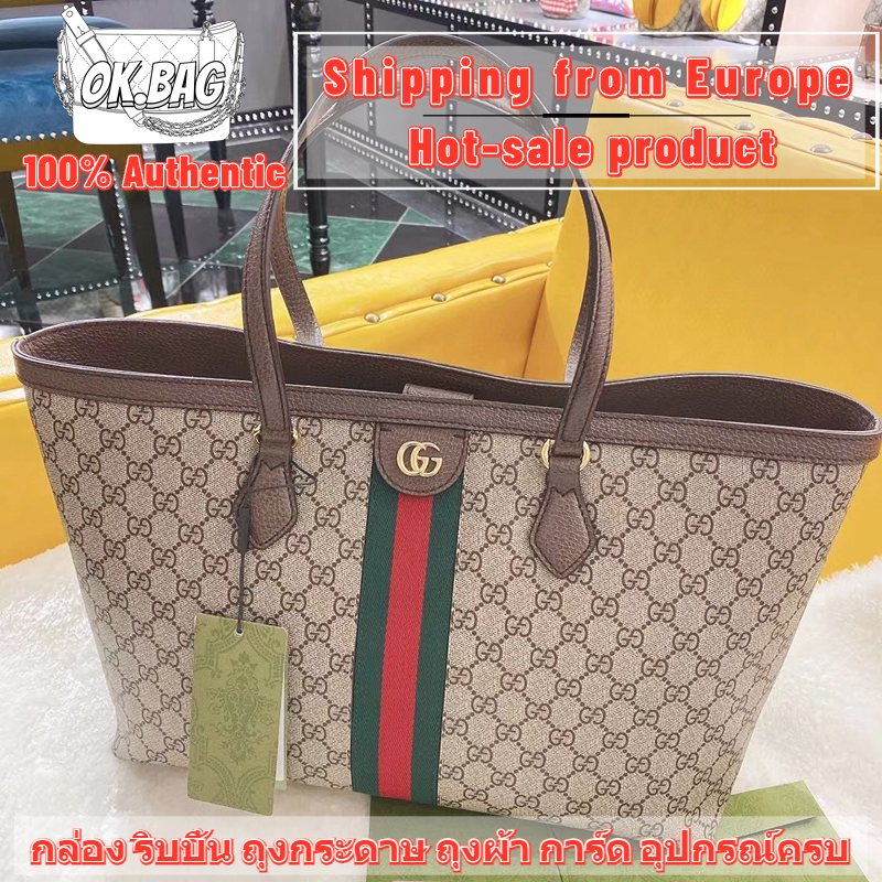 กุชชี่-gucci-ophidia-gg-medium-tote-shoulder-bag-กระเป๋า-สุภาพสตรี-กระเป๋าสะพายไหล่