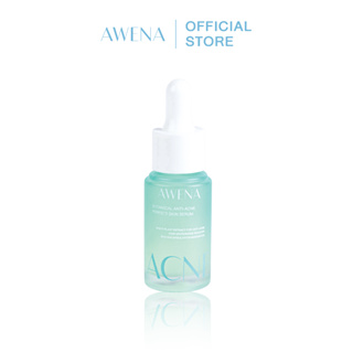 เซรั่มสิว แก้มกี้ AWENA :  Botanical Anti - Acne Perfect Skin Serum
