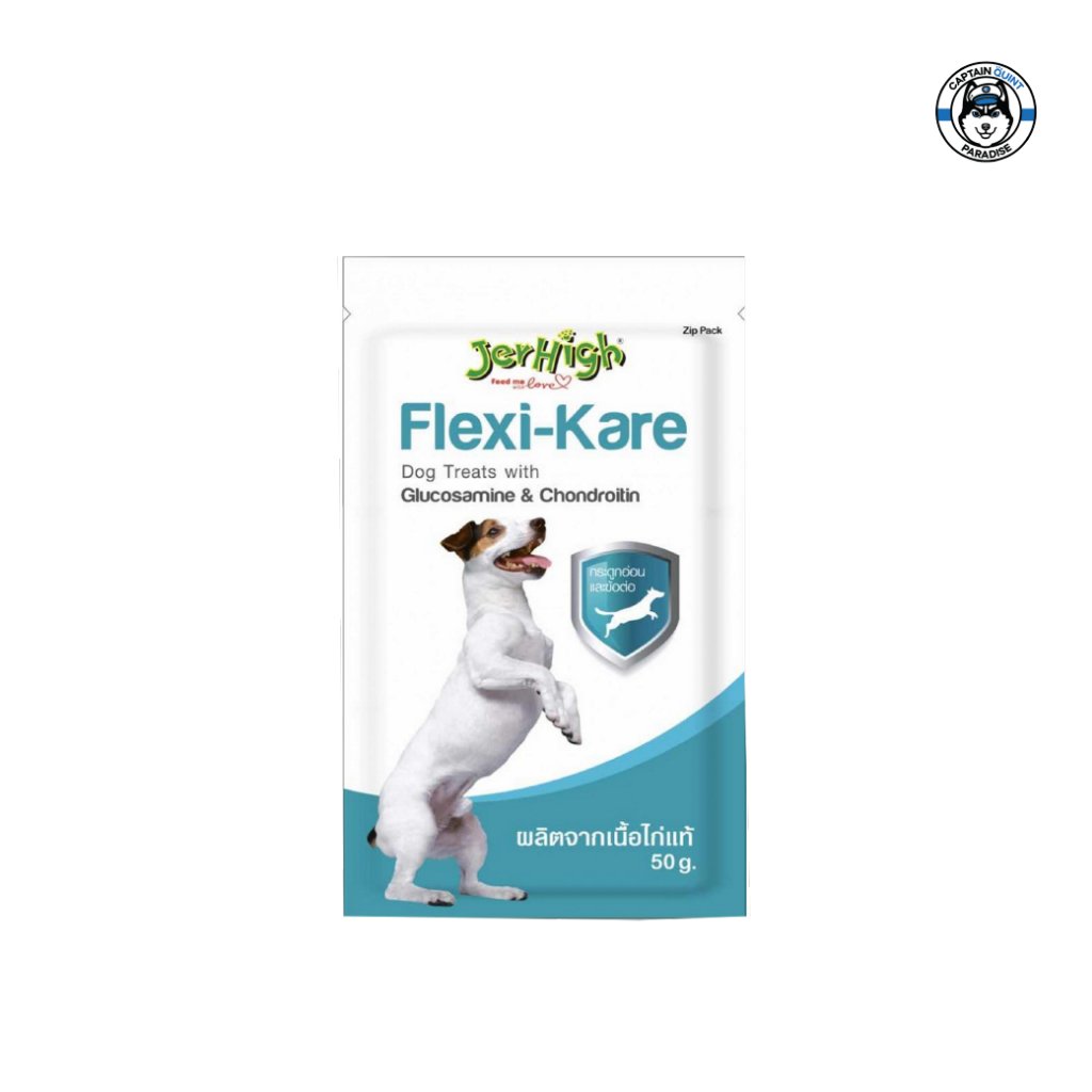 jerhigh-flexi-stick-สำหรับสุนัข-สินค้าโปรโมชั่น-ซื้อ1แถม1-exp-30-12-23